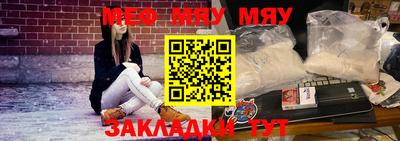 скорость mdpv Будённовск