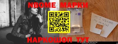 скорость mdpv Будённовск