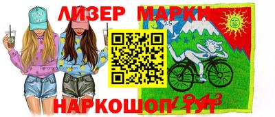 тгк Бугуруслан
