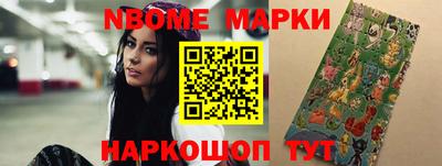 тгк Бугуруслан