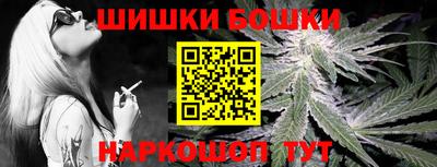 скорость mdpv Будённовск