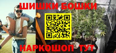 скорость mdpv Будённовск