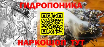 спайс Бузулук
