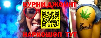 скорость mdpv Будённовск