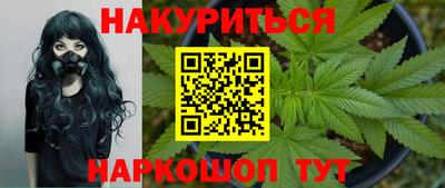 скорость mdpv Будённовск