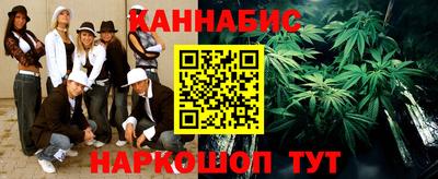 тгк Бугуруслан