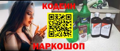 скорость mdpv Будённовск