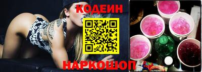 тгк Бугуруслан