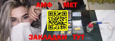 тгк Бугуруслан