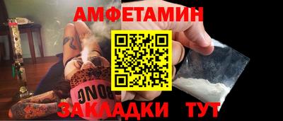 скорость mdpv Будённовск
