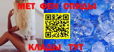 скорость mdpv Будённовск