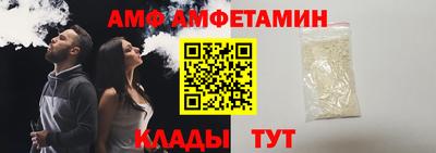 скорость mdpv Будённовск