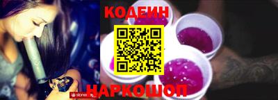 тгк Бугуруслан