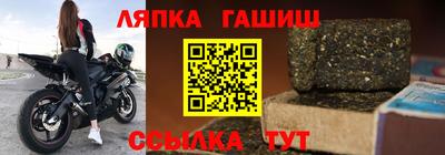 тгк Бугуруслан