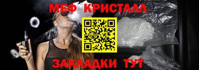 гашиш Назарово
